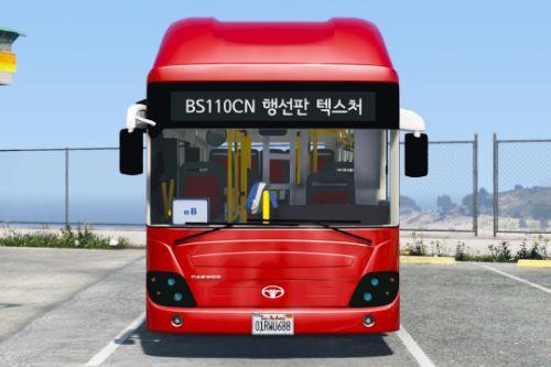 Daewoo BS110CN: Bus Replacement